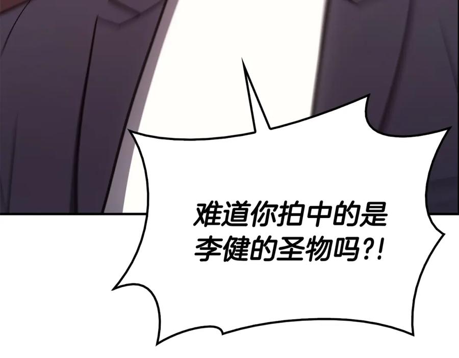 第224页