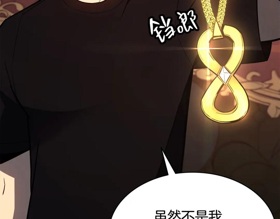 第227页