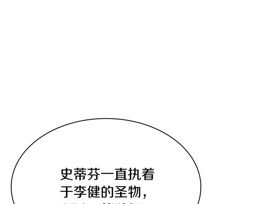 第230页