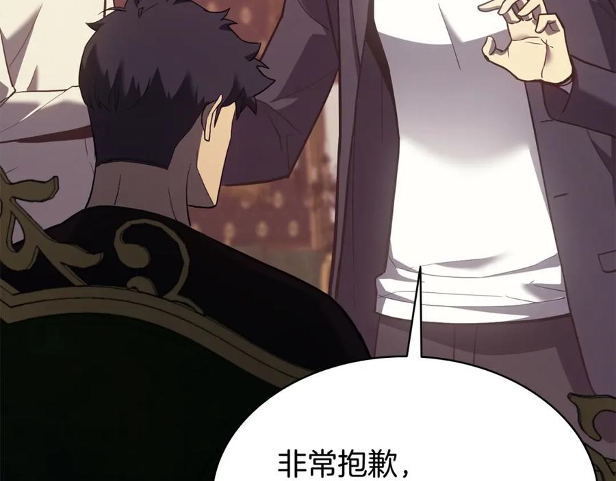 第232页