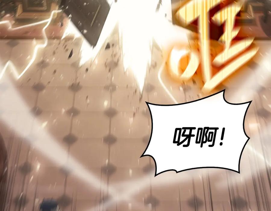 第235页