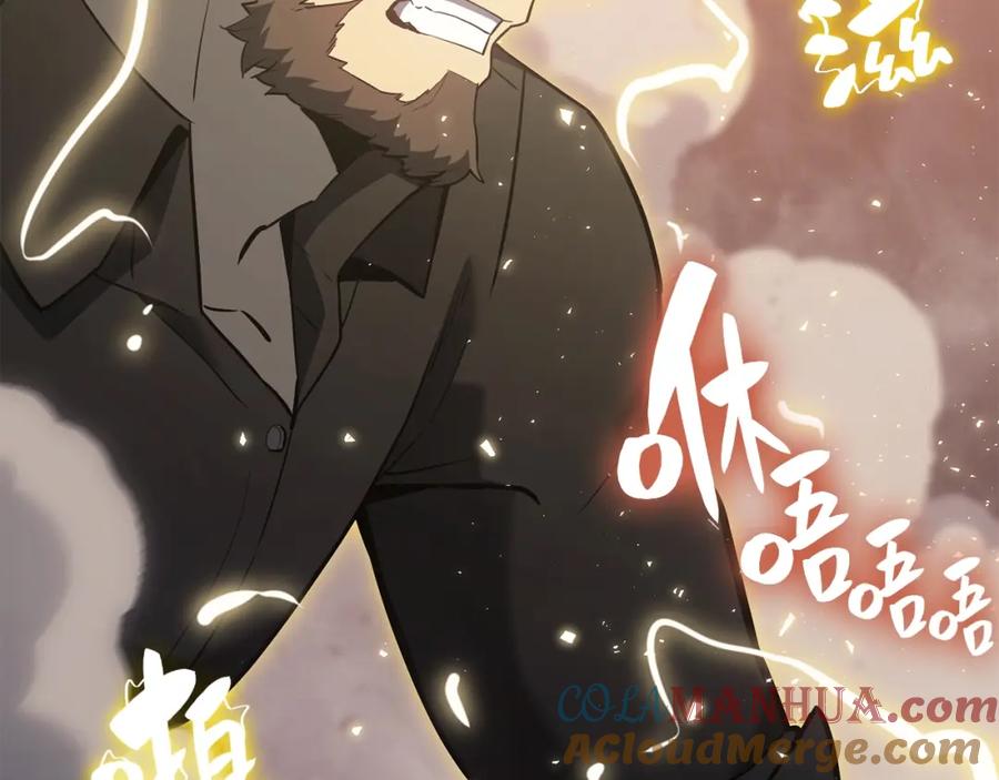 第241页