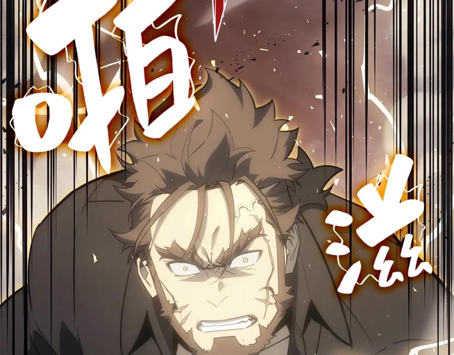 第244页