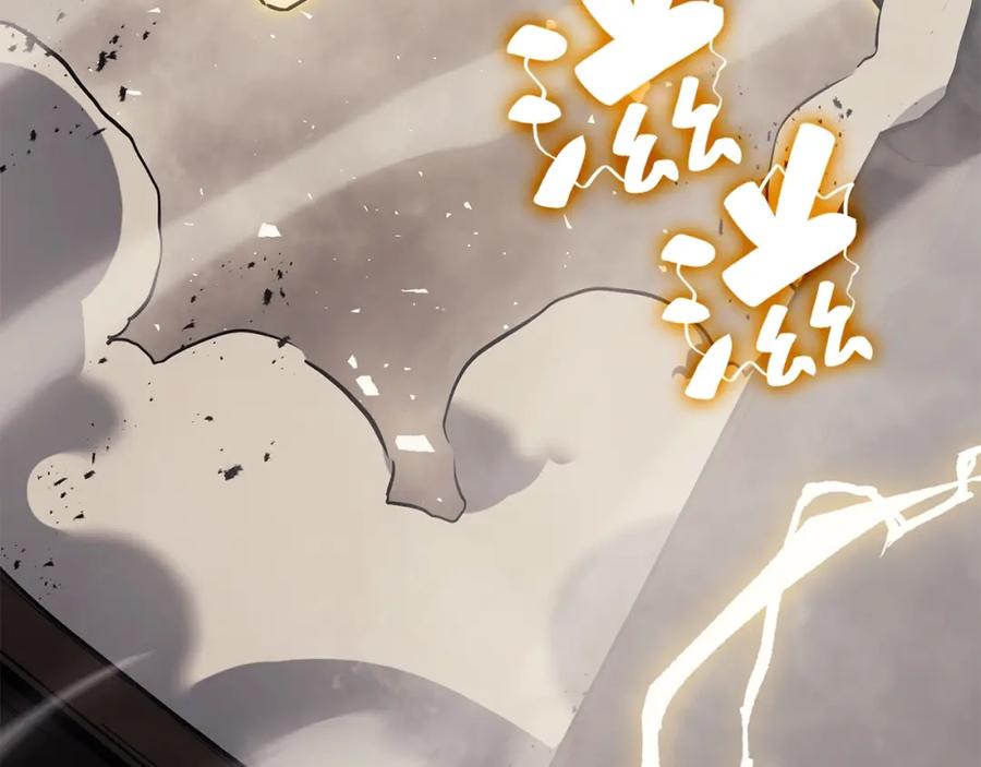 第247页