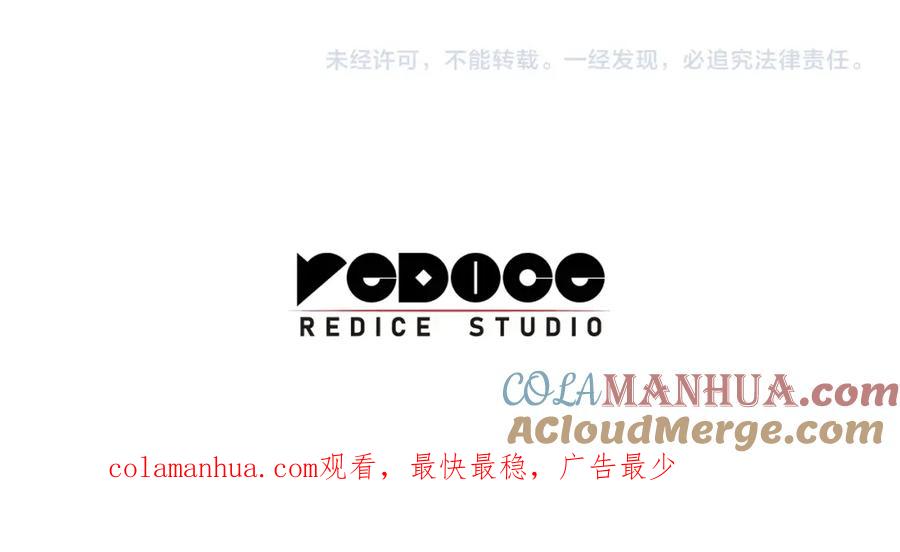 第249页