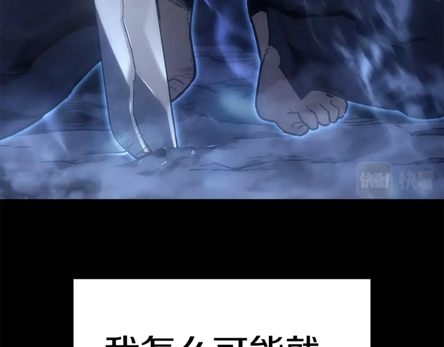 第200页