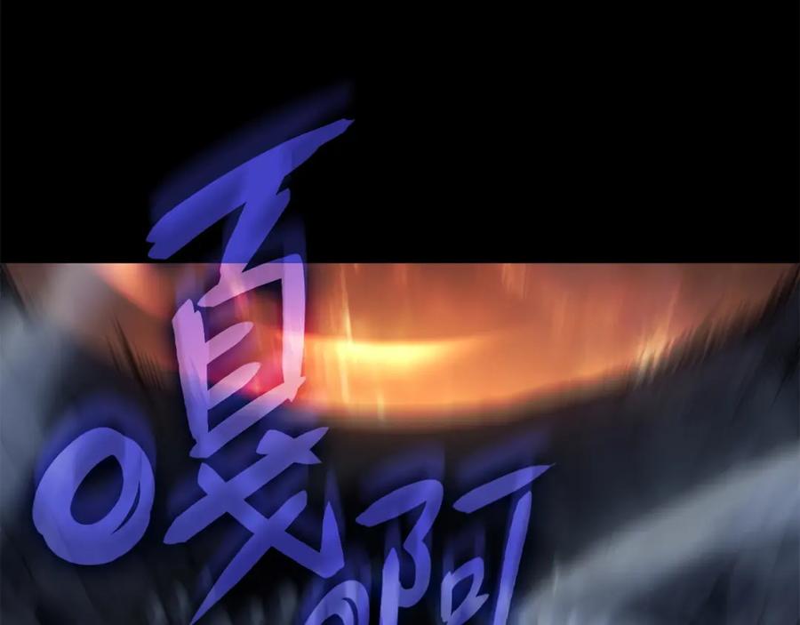 第202页
