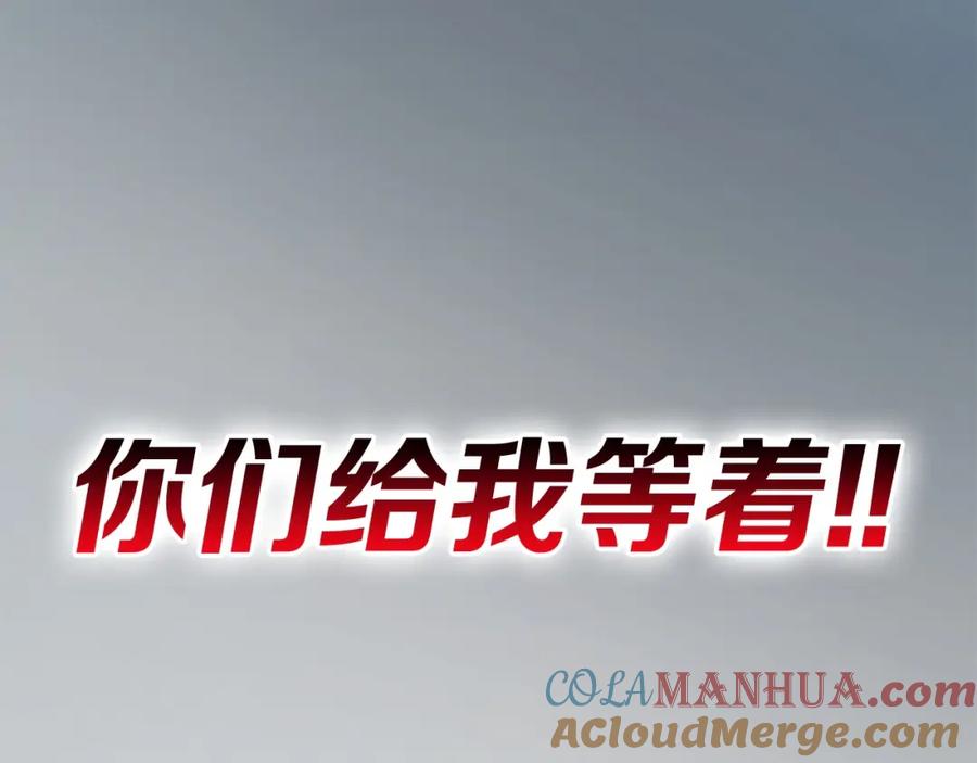 第221页