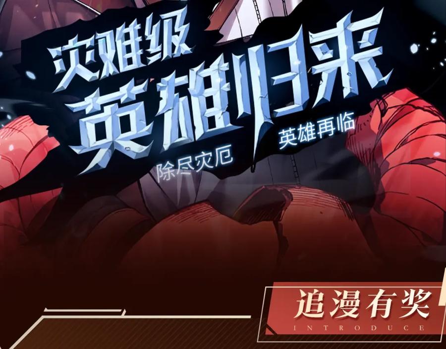 第226页