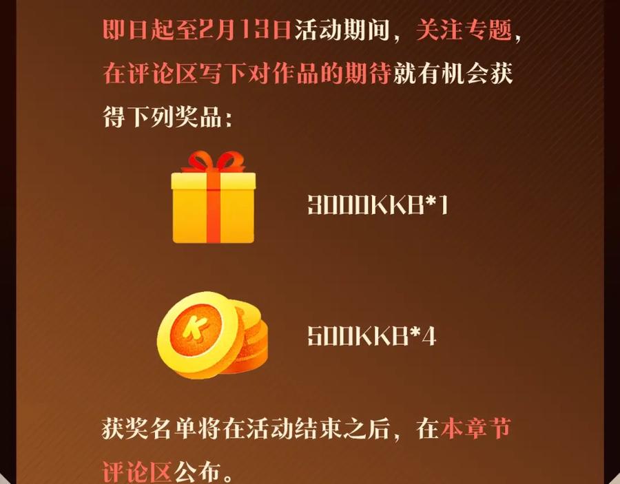 第228页