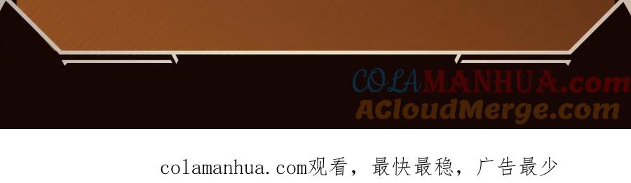 第229页