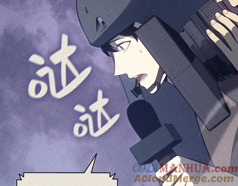 第191页