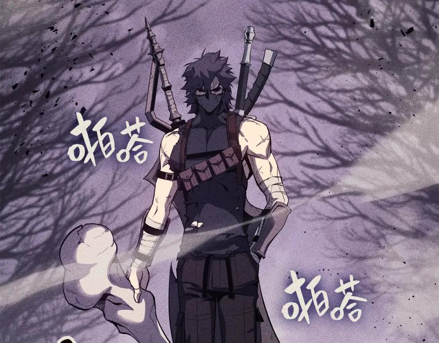 第196页