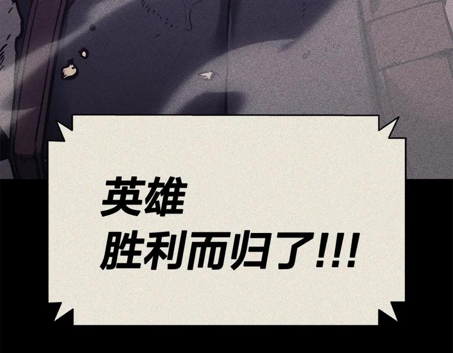 第200页