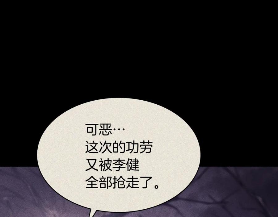 第202页