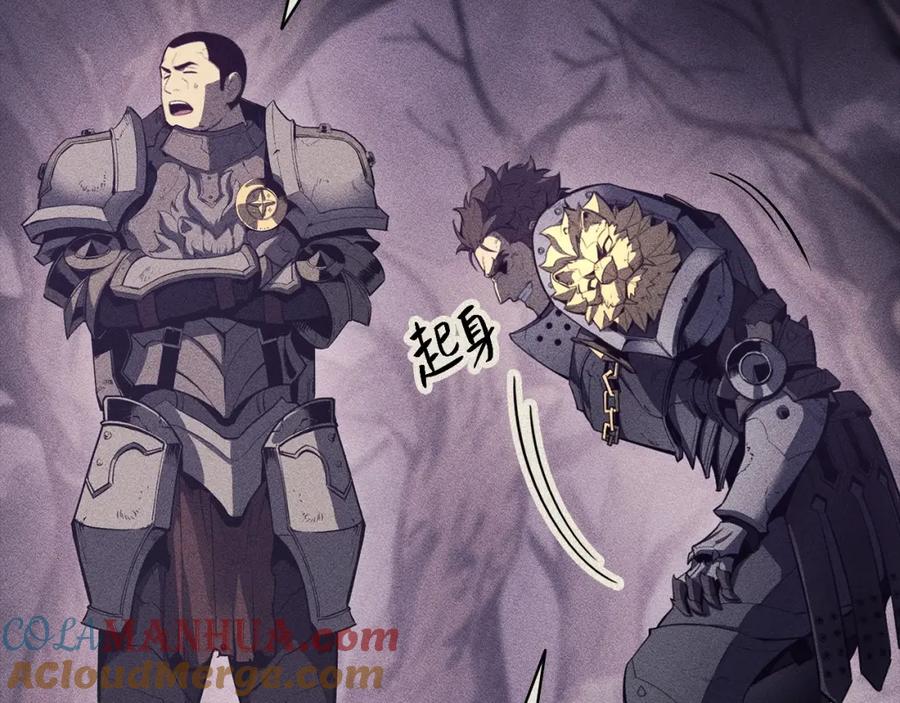第203页
