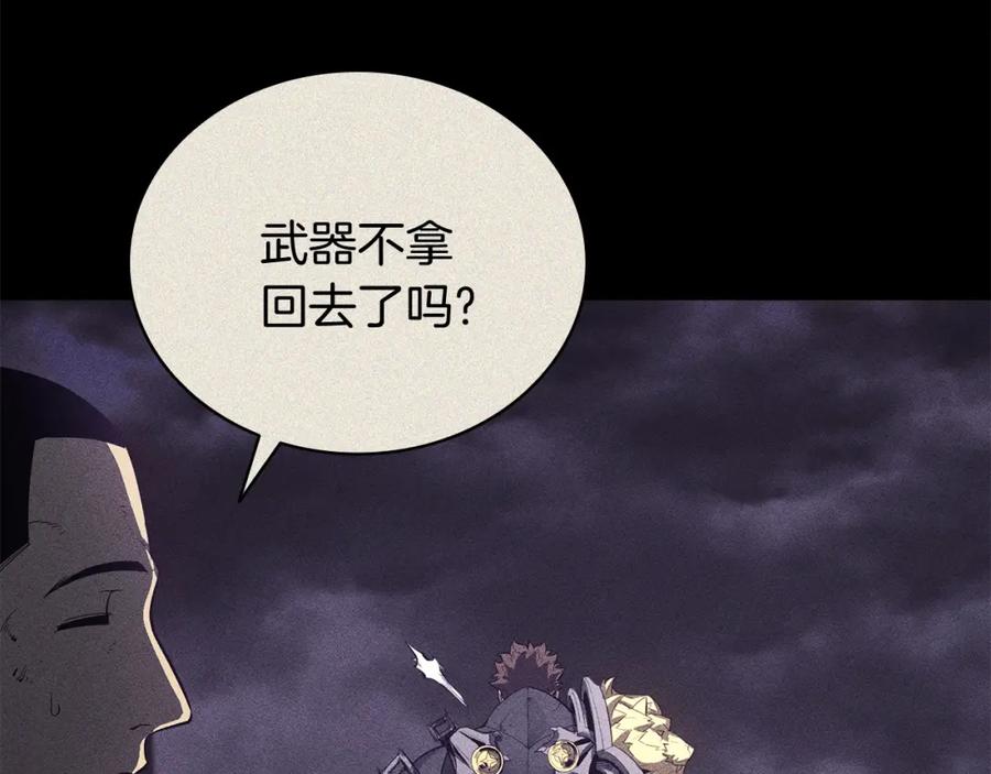 第208页
