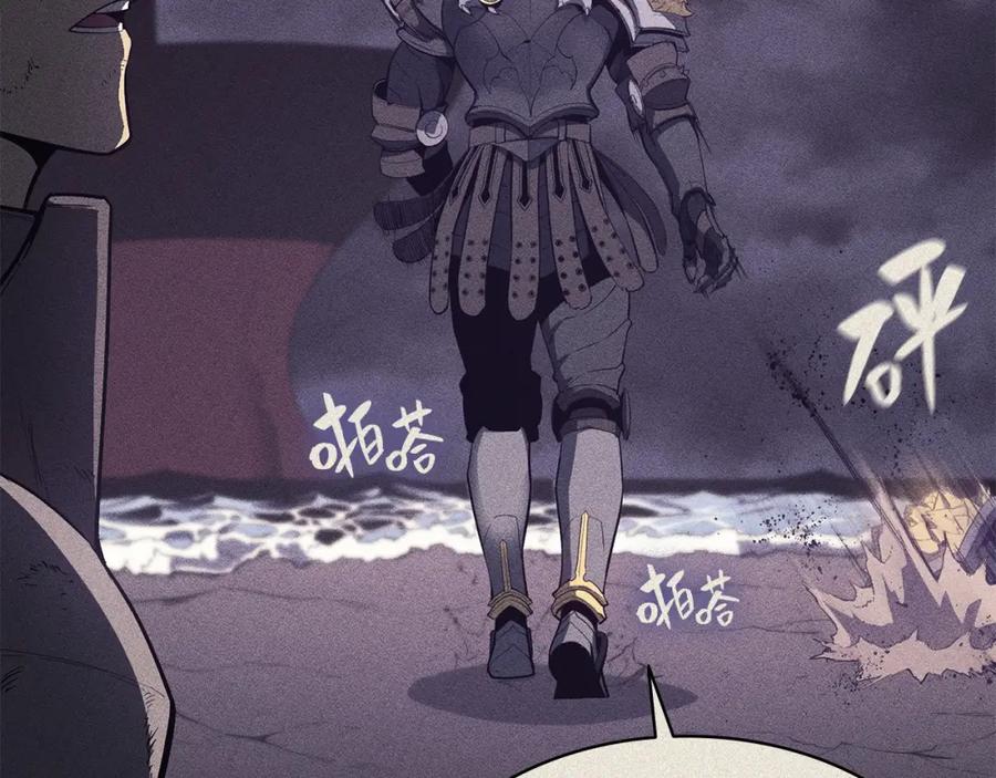 第209页