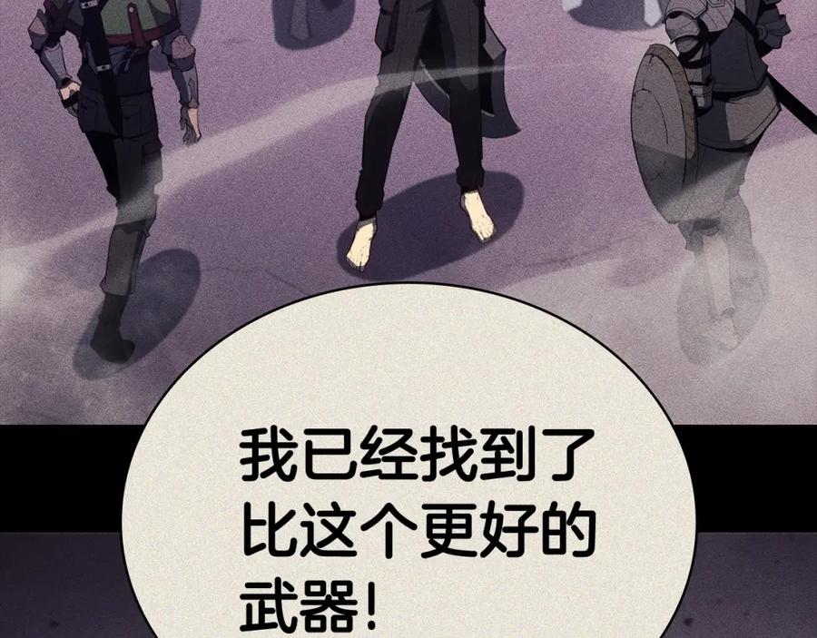 第212页