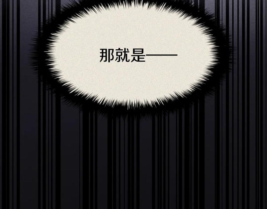 第220页