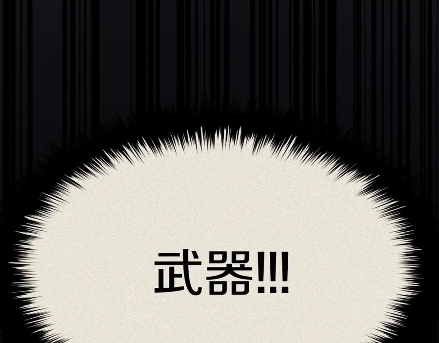 第221页