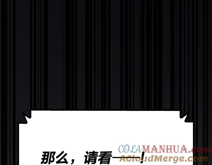 第223页