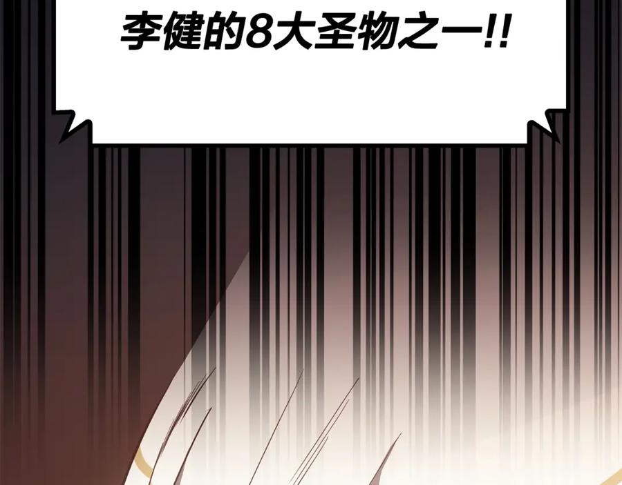 第224页