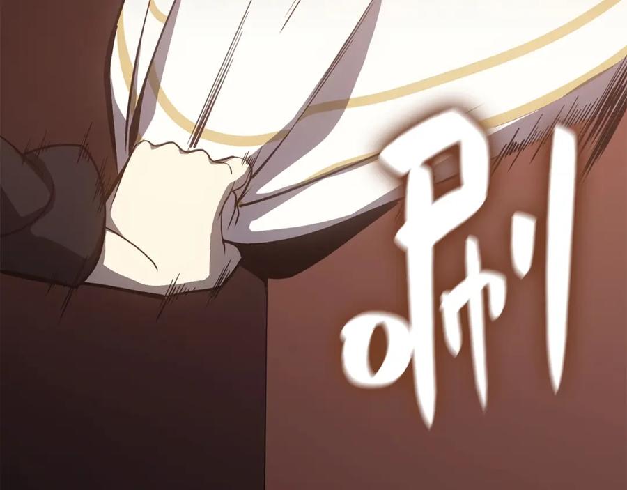 第225页