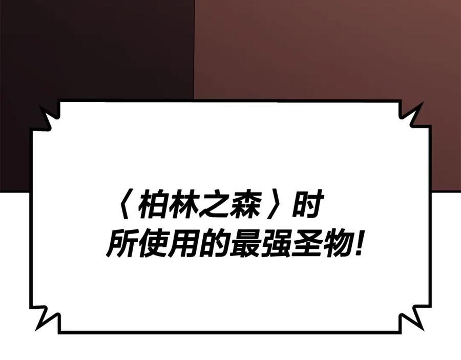 第226页
