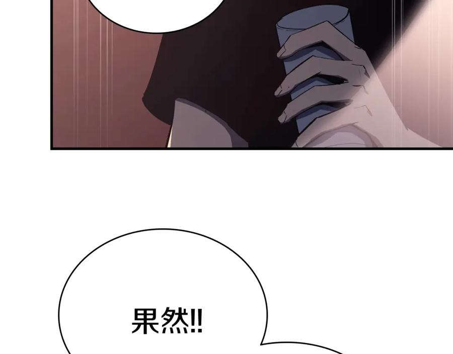 第232页