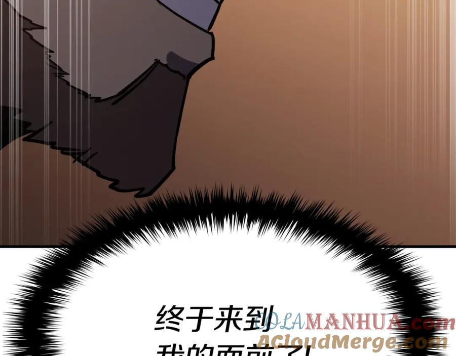 第235页
