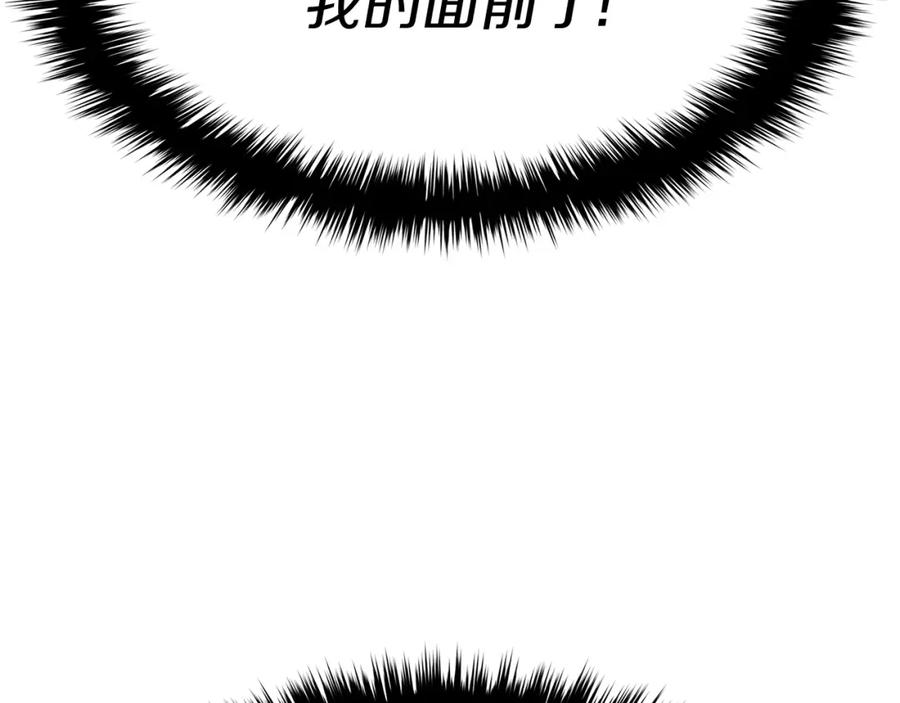 第236页