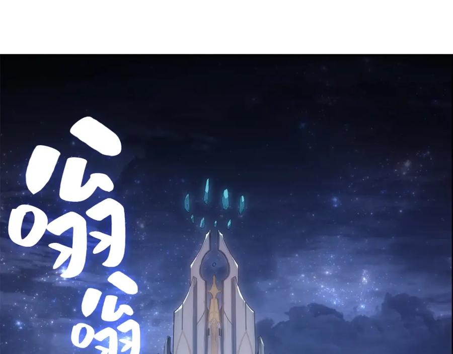 第241页