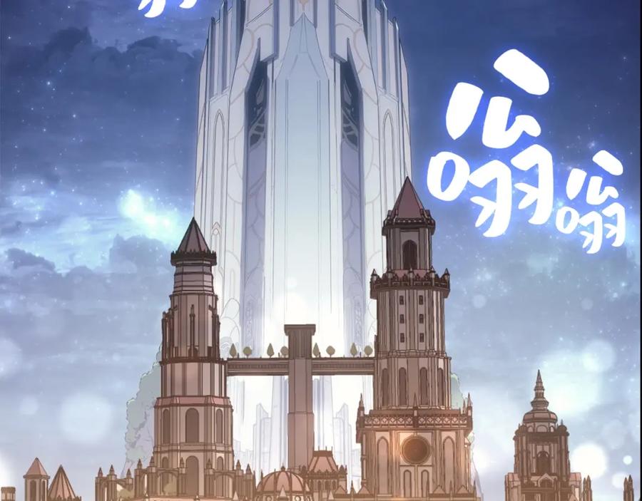第242页