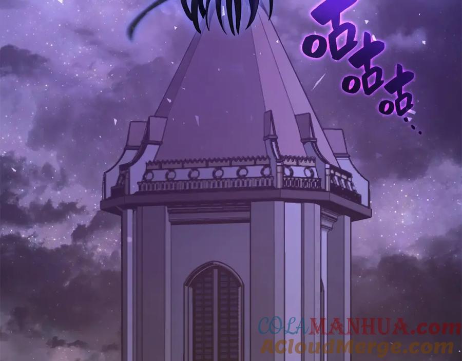 第247页