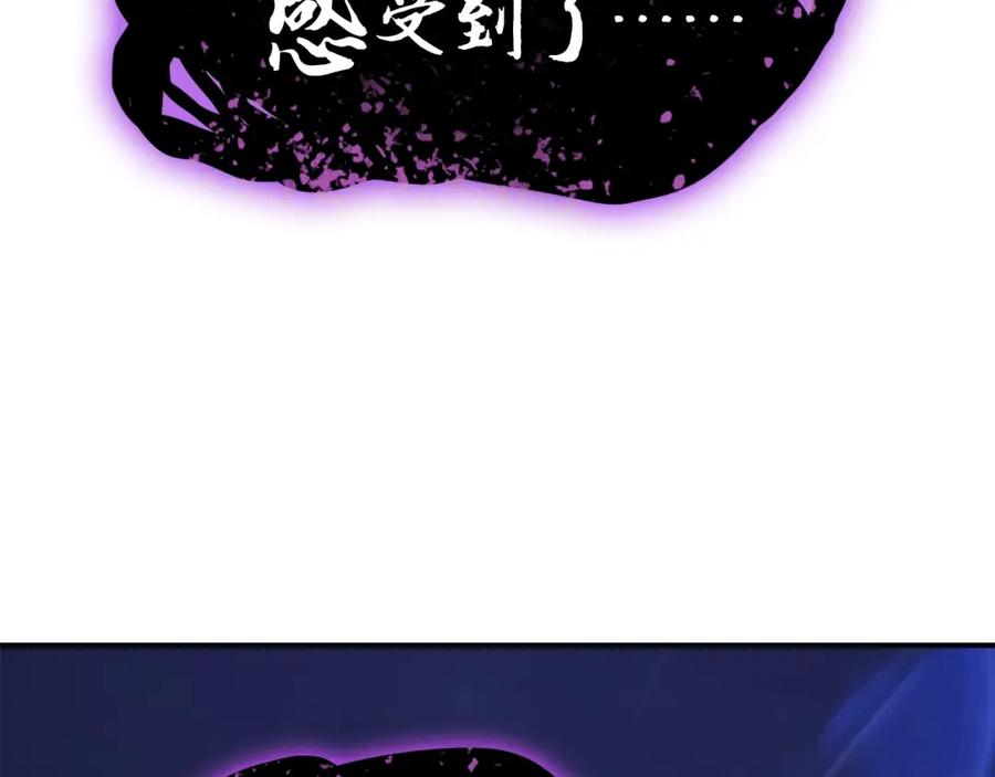 第252页