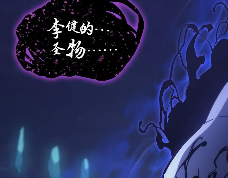第253页