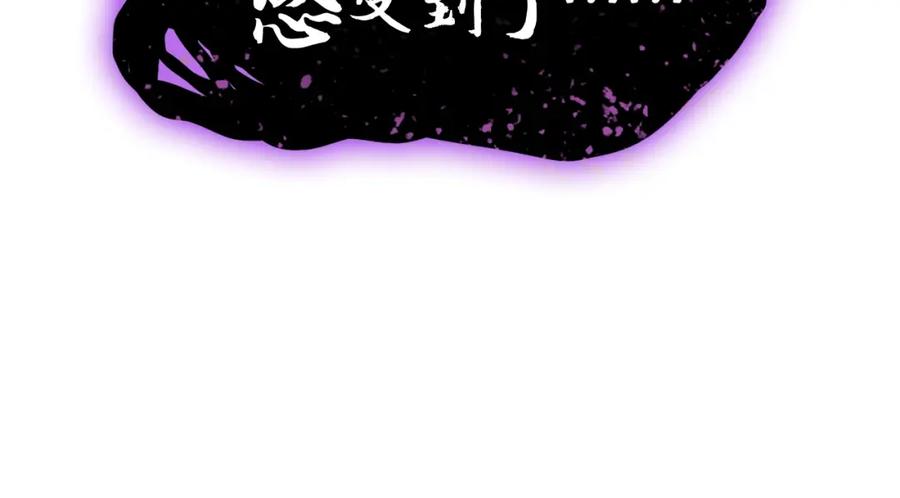 第257页