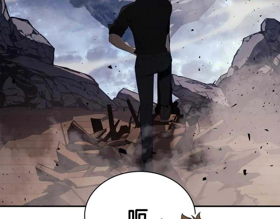 第191页