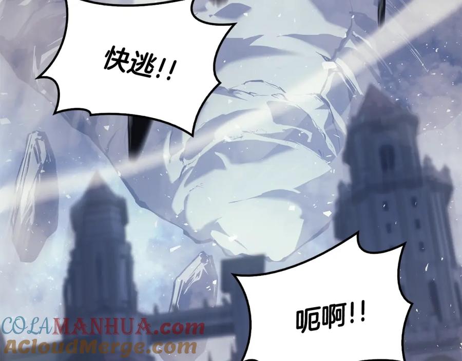 第201页