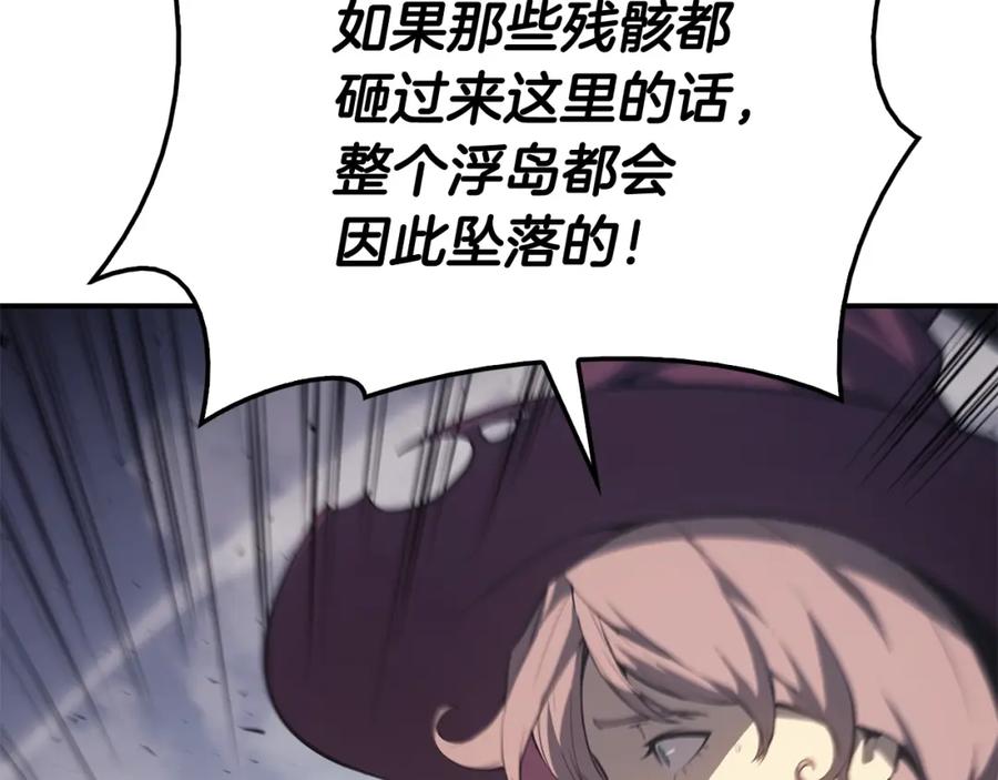 第204页