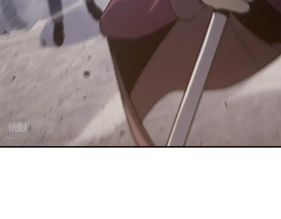 第206页