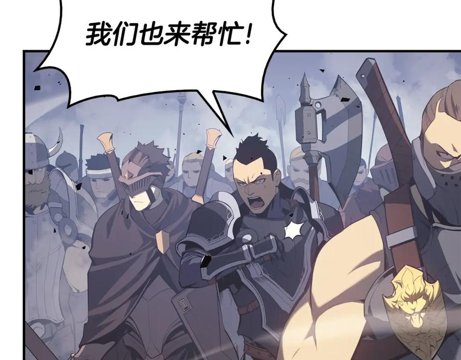 第210页