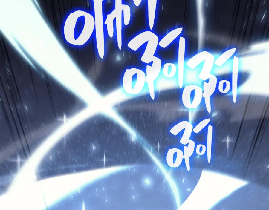 第220页