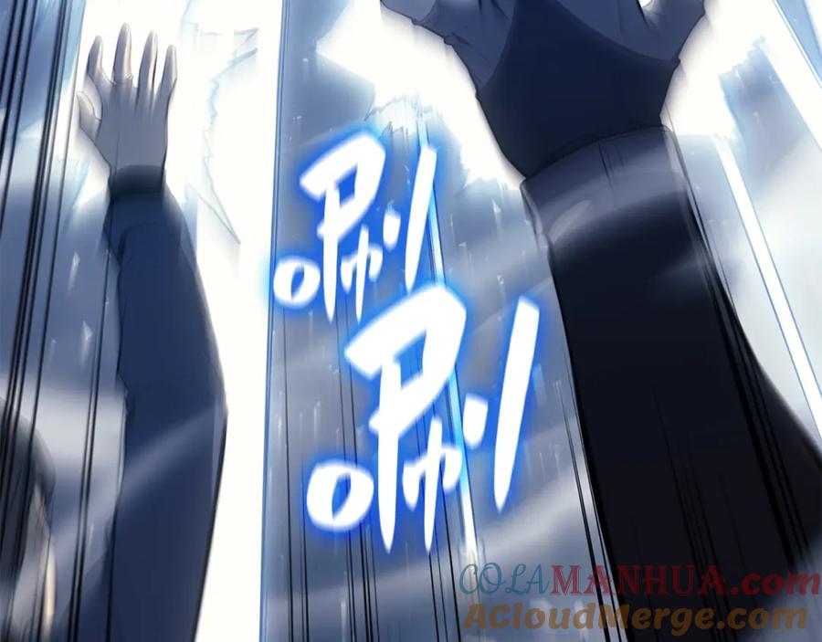 第225页