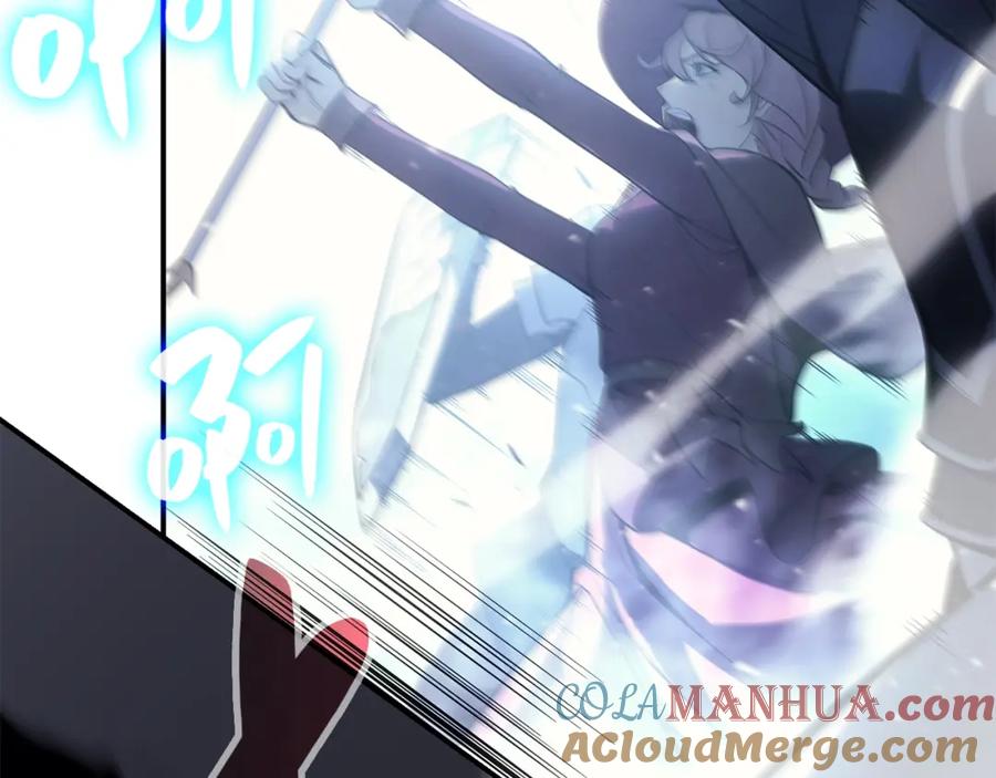第233页