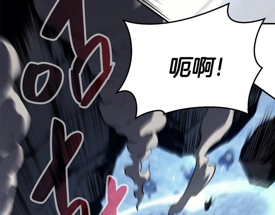 第234页