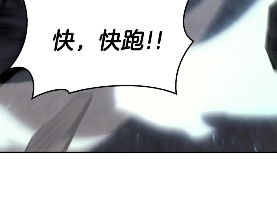 第236页