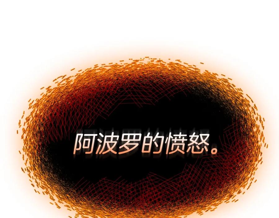 第239页