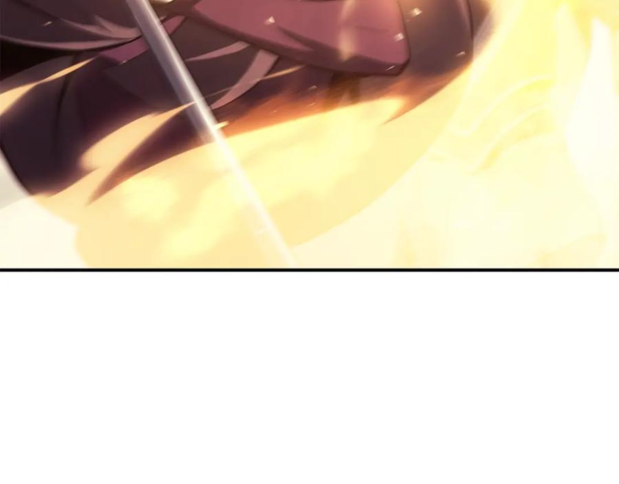 第250页